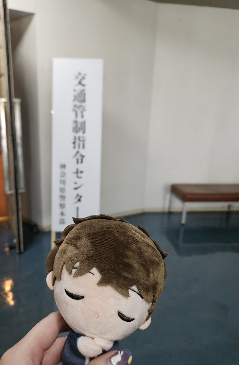 hrk_fl's tweet photo. 朝からコナン脱出に行き
そのまま名古屋の探偵サミットに来ました😊
是非声掛けてください💜 https://t.co/UUvv8ko6u7