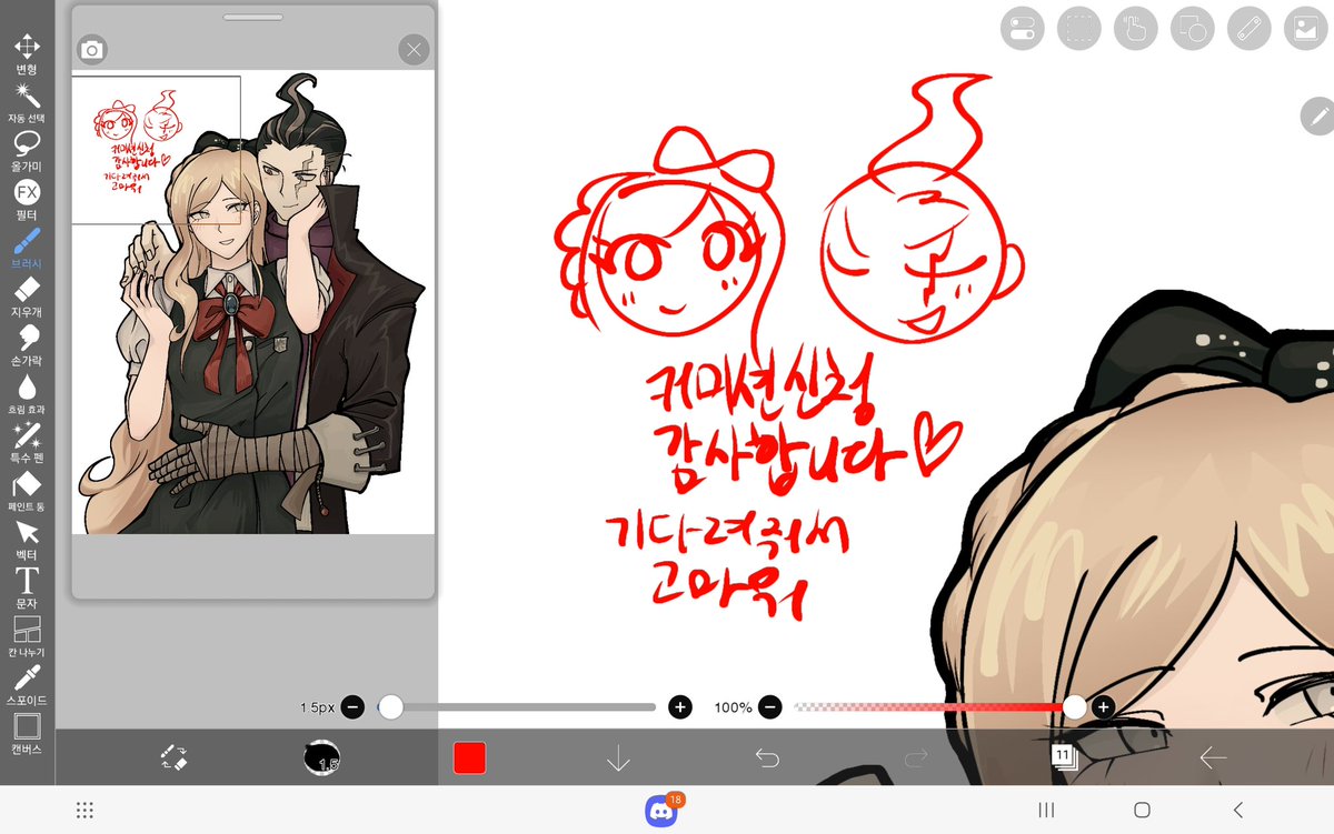 Begfigt's tweet photo. 엄마아빠왔다~~ https://t.co/SQWMmQ0fd3