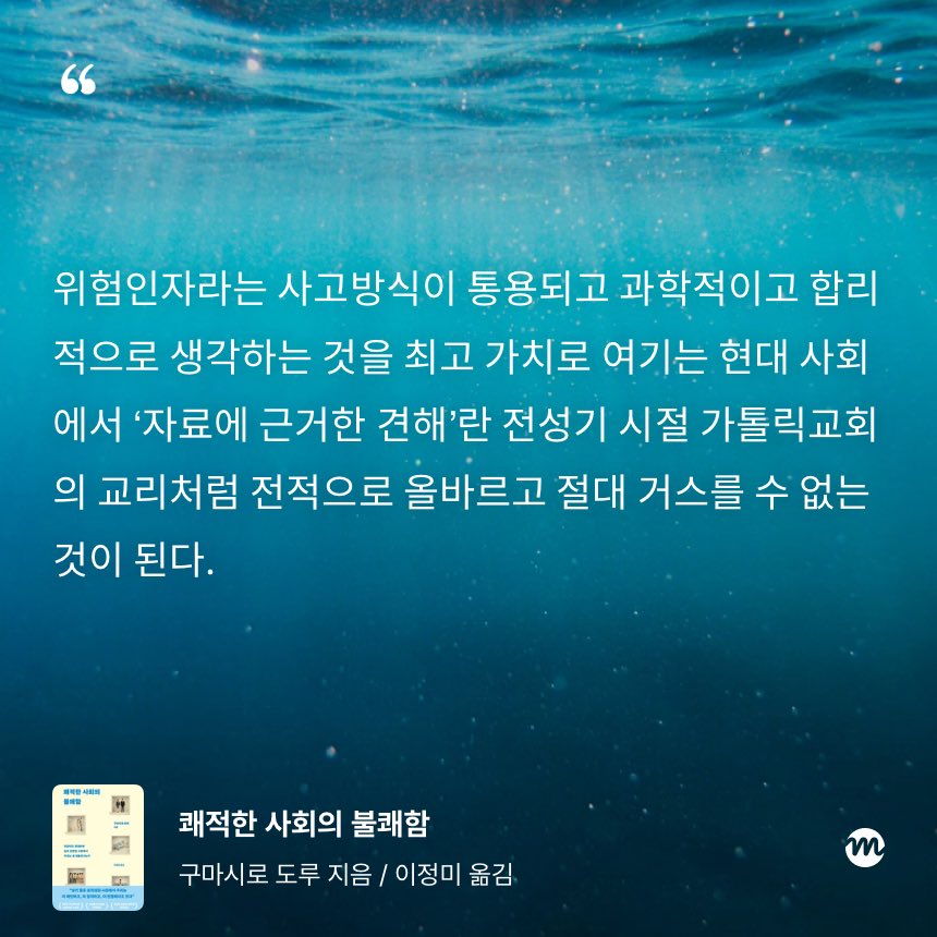 lanei_'s tweet photo. https://t.co/w2p7UbLdzX