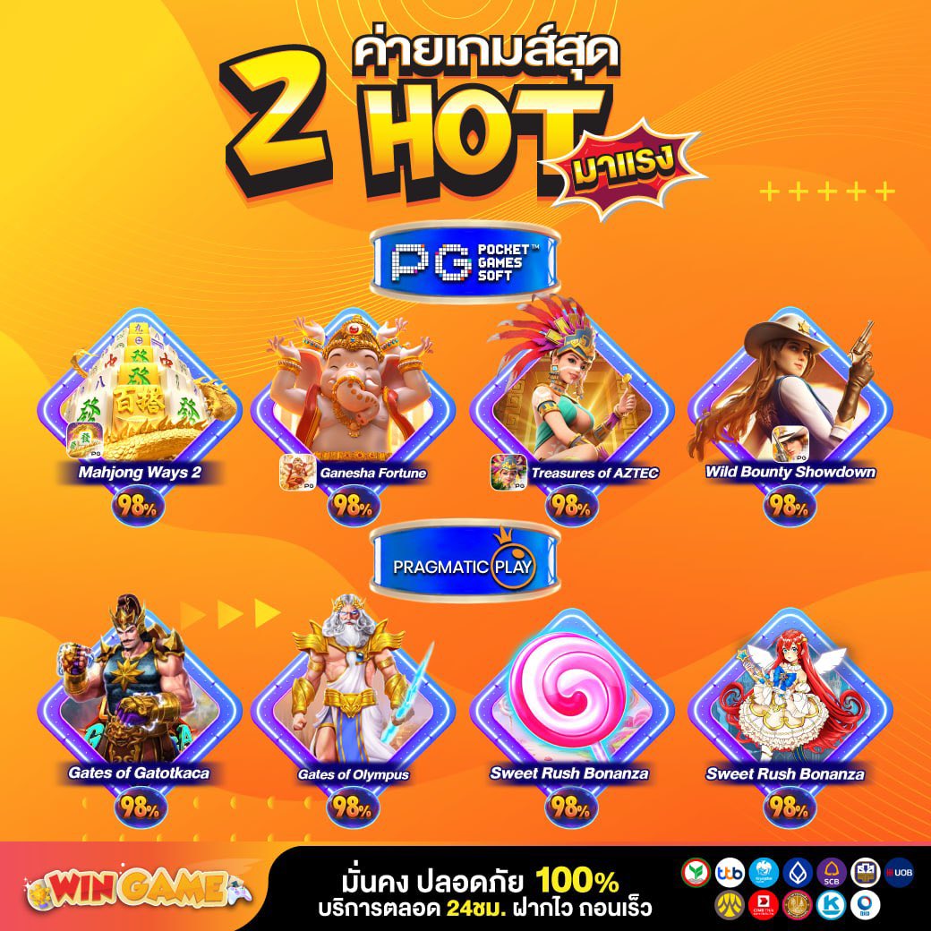 najinayes's tweet photo. 🎰สายสล็อตห้ามพลาด !!🎰

🎊แจกเครดิตฟรี 100🎊

❤️‍🔥เว็บใหญ่ มั่นคง จ่ายจริง โปรโมชั่นเพียบ❤️‍🔥

รับเครดิต https://t.co/fe0C2iuwv0

#สล็อต #สล็อตไม่มีขั้นต่ำ #สล็อตแจกจริง #สล็อต𝙥𝙜 #สล็อตโปรดี #สล็อตวิง #สล็อตเวบตรง #สล็อตพีจี #สล��อตpgล่าสุด https://t.co/DRqOMb1awF