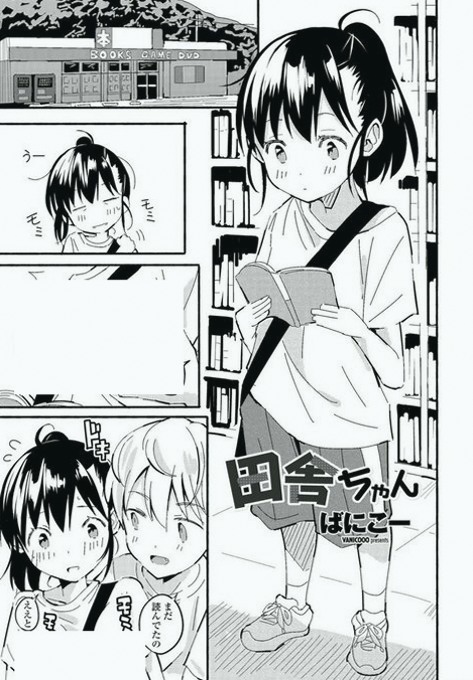 jaimy31098's tweet photo. https://t.co/tyKza696V0
