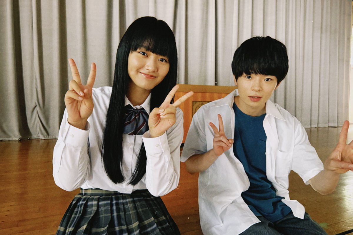 dramadaisakusen's tweet photo. 【#デス青春ゲーム】
第３話配信中！

あかねとユウタ✌️
ユウタは元気なムードメーカー
友だちの変化に敏感に気付くいい奴😏
#林くんは現場でもムードメーカー

#山﨑天(#櫻坂46)
#林裕太

▼配信はこちらから▼
https://t.co/HA3OJVsB4B https://t.co/HlKx73XvSU