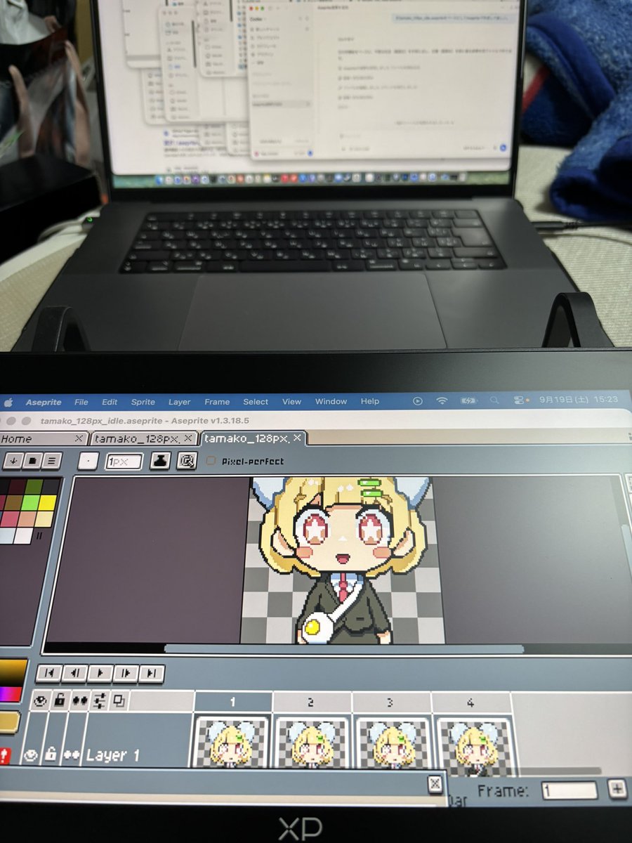 7chord_engineer's tweet photo. 二日酔い優雅な休日 https://t.co/7WQQf1EGaL