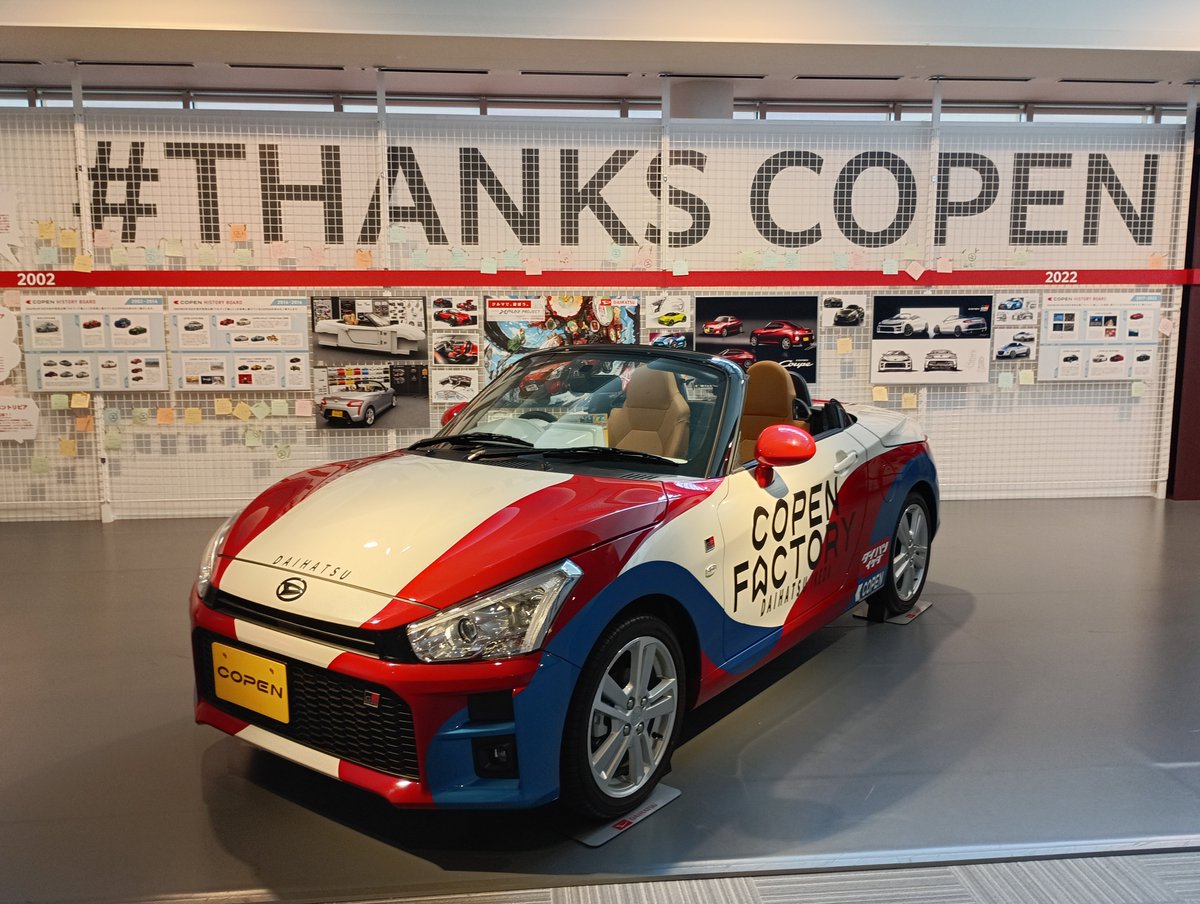 Bar69s's tweet photo. 時期コペンも楽しみにしてます!#THANKSCOPEN https://t.co/I9YMqeglaF