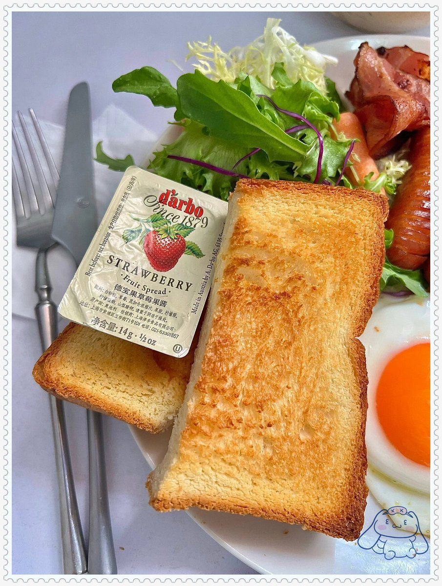 biohl754958's tweet photo. Just had the easiest and yummiest weekday lunch—scrambled eggs with fresh cherry tomatoes and a side of warm avocado toast. No fancy stuff, just all the cozy vibes to power through the rest of the day! https://t.co/O2tfOU84Km