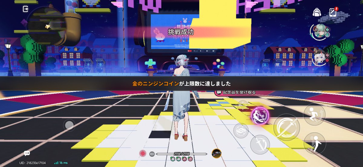 kaworu06q's tweet photo. 甲虫コイン無理に使ってまでマジで強化するのないし仕方なく破棄したら次はニンジンコインの上限…

本当にどうにかしてほしい、新キャラとかに向けて貯めたりできないのちょっと個人的に萎えてしまいます

#NTE https://t.co/UpL7vPxerY