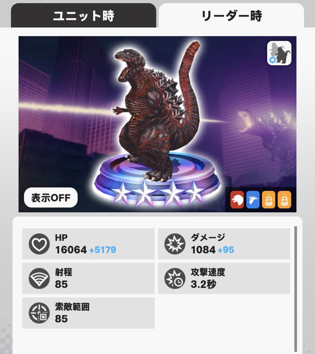 opopbt's tweet photo. ふははは
ウルティマリーダーは対策してるのだよ https://t.co/wSNCLbG6oc