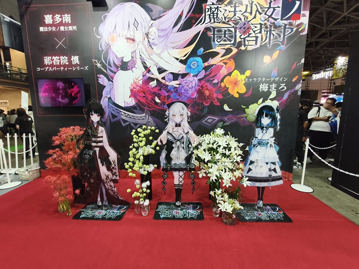JupiterKouta's tweet photo. #まのむら https://t.co/iahZReuuIx
