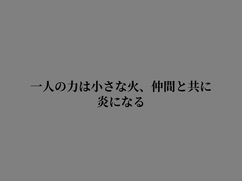 ShannonKeely's tweet photo. 気づきがあれば伝えよう https://t.co/08smoWrQeS