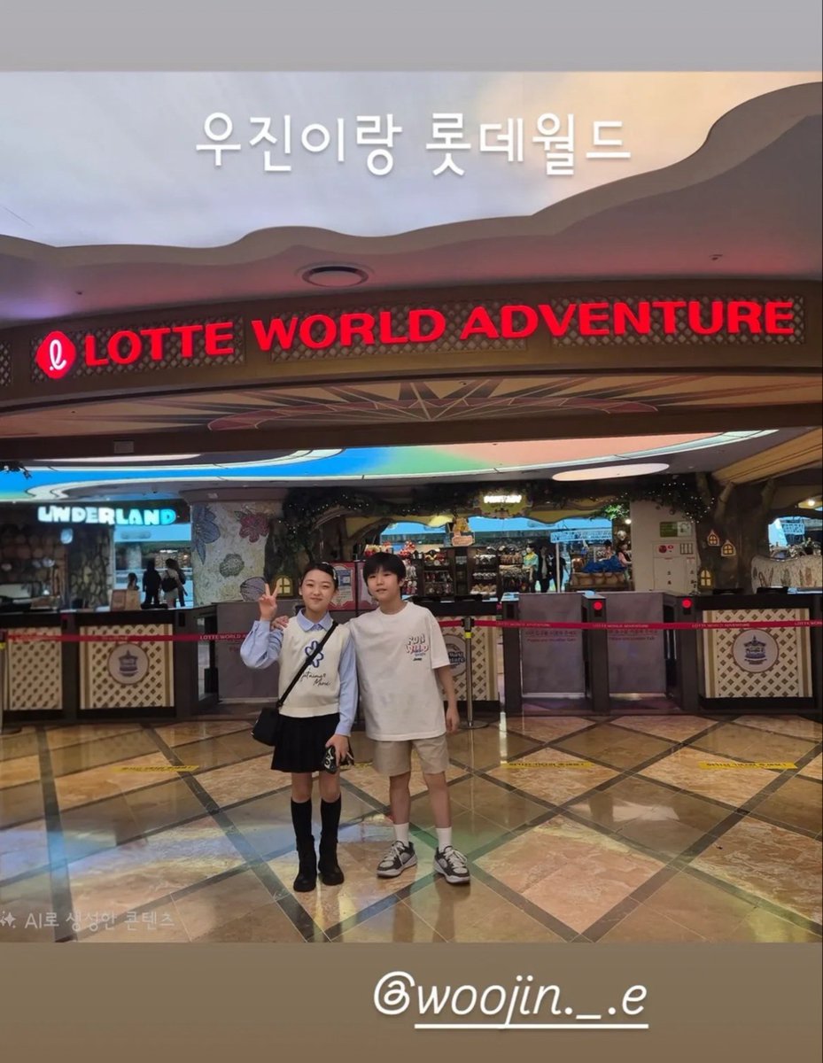 Anick_DM12's tweet photo. 헐 예은이랑 우진이 같이 놀러갔나봐
롯데월드 요즘 완전 핫플이자나ㅋㅋㅋㅋㅋㅋ
아 네컷 찍은 거 너무 귀여움 ㅜㅜ
귀염둥이들아😭😭🫳🏻🫳🏻🫳🏻 https://t.co/j2Ik0gIUcA