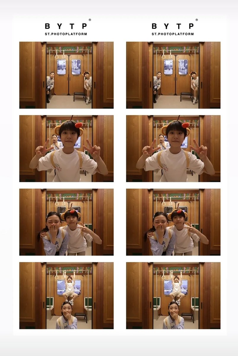 Anick_DM12's tweet photo. 헐 예은이랑 우진이 같이 놀러갔나봐
롯데월드 요즘 완전 핫플이자나ㅋㅋㅋㅋㅋㅋ
아 네컷 찍은 거 너무 귀여움 ㅜㅜ
귀염둥이들아😭😭🫳🏻🫳🏻🫳🏻 https://t.co/j2Ik0gIUcA