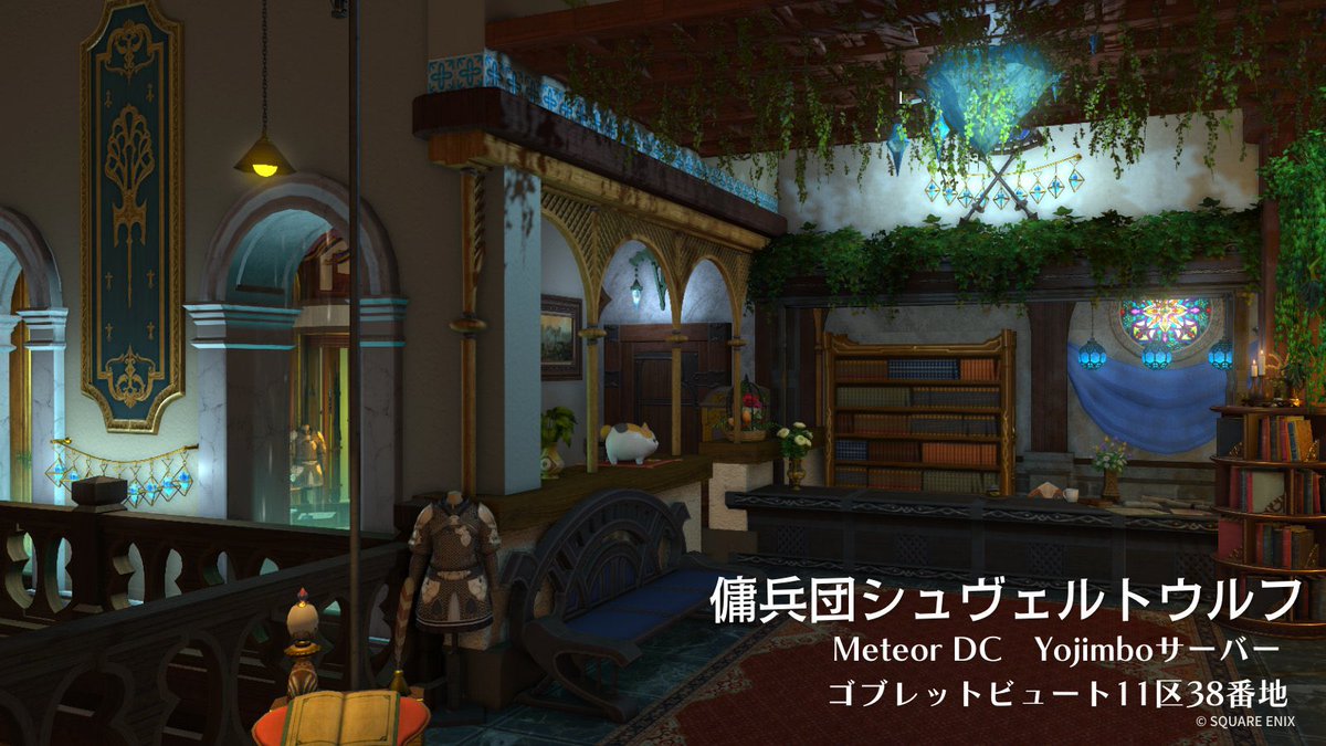 Schwertwolf's tweet photo. #傭兵団シュヴェルトウルフ
【拠点開放のお知らせ】
9/21(月)22:00〜25:00 
今回の協力依頼の使用IDは以下の1件 
『霧中進軍オーラムヴェイル』
※協力依頼の受付は22:45分までです。
 ご来訪の際は、下記ロドストのご確認をお願いします！ 
https://t.co/6a2BPlDdtr https://t.co/TparhNcXSf