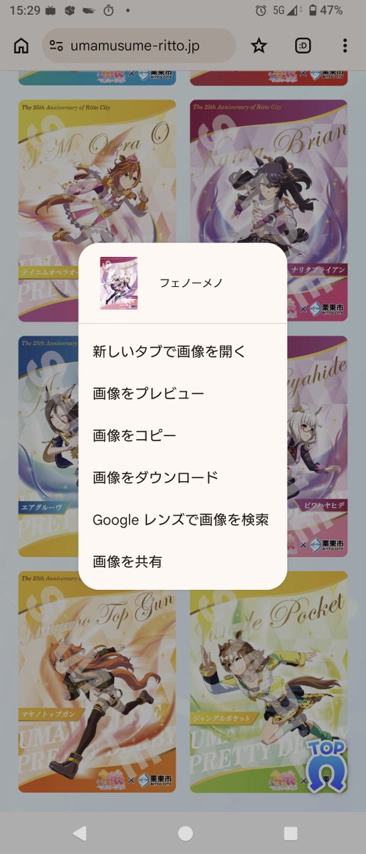 HawkShine's tweet photo. ビワハヤヒデ（フ��ノーメノ） https://t.co/91QgcazJh2