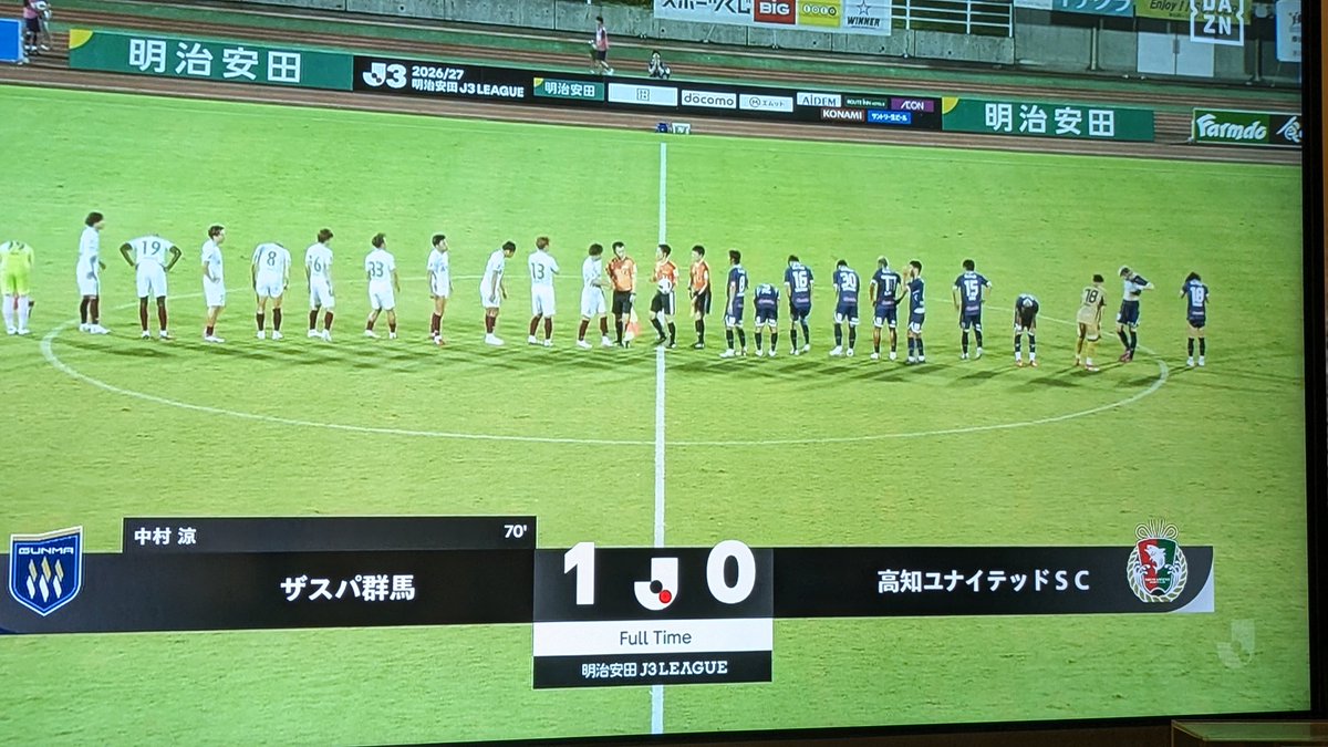hirow9325's tweet photo. ザスパ
やっとこさっとこ勝った‼️ https://t.co/wWj29hdh3J