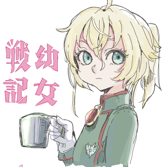 kasa3932's tweet photo. 今日の落書き https://t.co/JDbgqgoo26