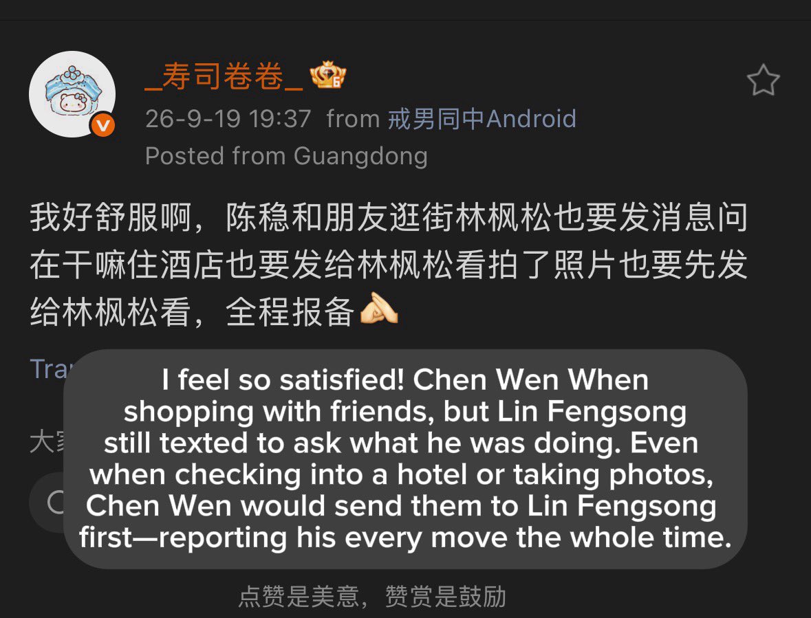 tina_eguchi's tweet photo. #fengwen

Wajib laporan pokoknya https://t.co/ZAT2cBmPaQ