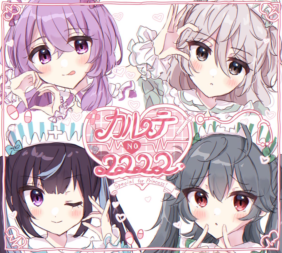 sytc0n's tweet photo. 🦄 女体化 曲パロ https://t.co/hGuJ52n8Q2
