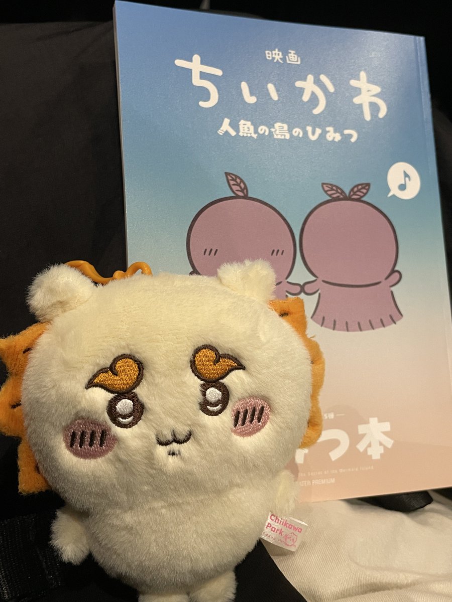 kiranbo_'s tweet photo. へへッ…4回目、観てきます。 https://t.co/OYE38oKaQA