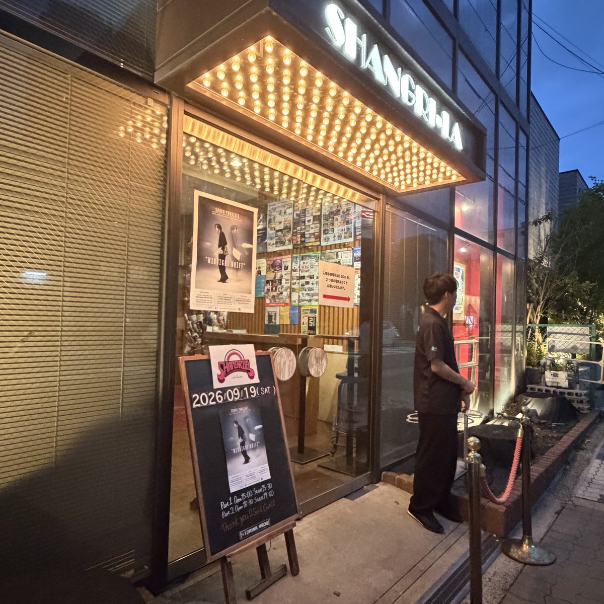 m42LOX's tweet photo. やまざきさんのライブ!!楽しかった〜😆🎶
不思議な気持ちにもなった💭 https://t.co/xzVT3NENiB