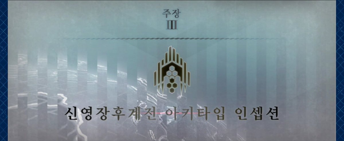 mericamoAme's tweet photo. 미래시 봐서 알고는 있었는데
아무 예고 없었으면 뒤집어졌을 듯 https://t.co/1ZJKOox7Ll