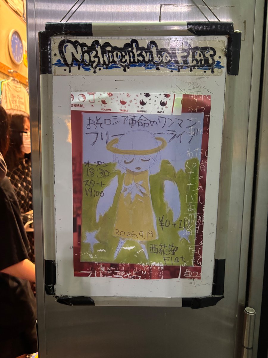 sinseinno_'s tweet photo. ほんこち https://t.co/rCNMVVzREw