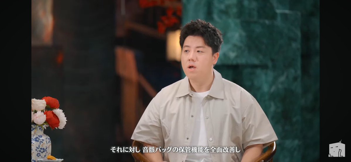 Calen_f0f8ff's tweet photo. 容量増やすんじゃなくてまとめる方向にしたのヤバすぎwwwww
神アプデだろこれ https://t.co/YmBaPmcNwU
