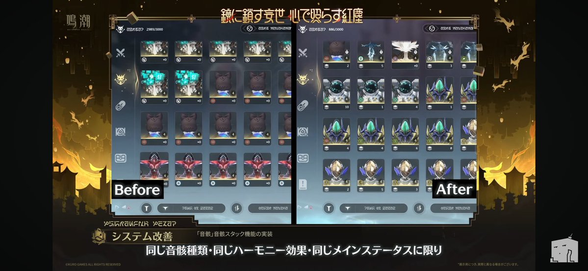 Calen_f0f8ff's tweet photo. 容量増やすんじゃなくてまとめる方向にしたのヤバすぎwwwww
神アプデだろこれ https://t.co/YmBaPmcNwU