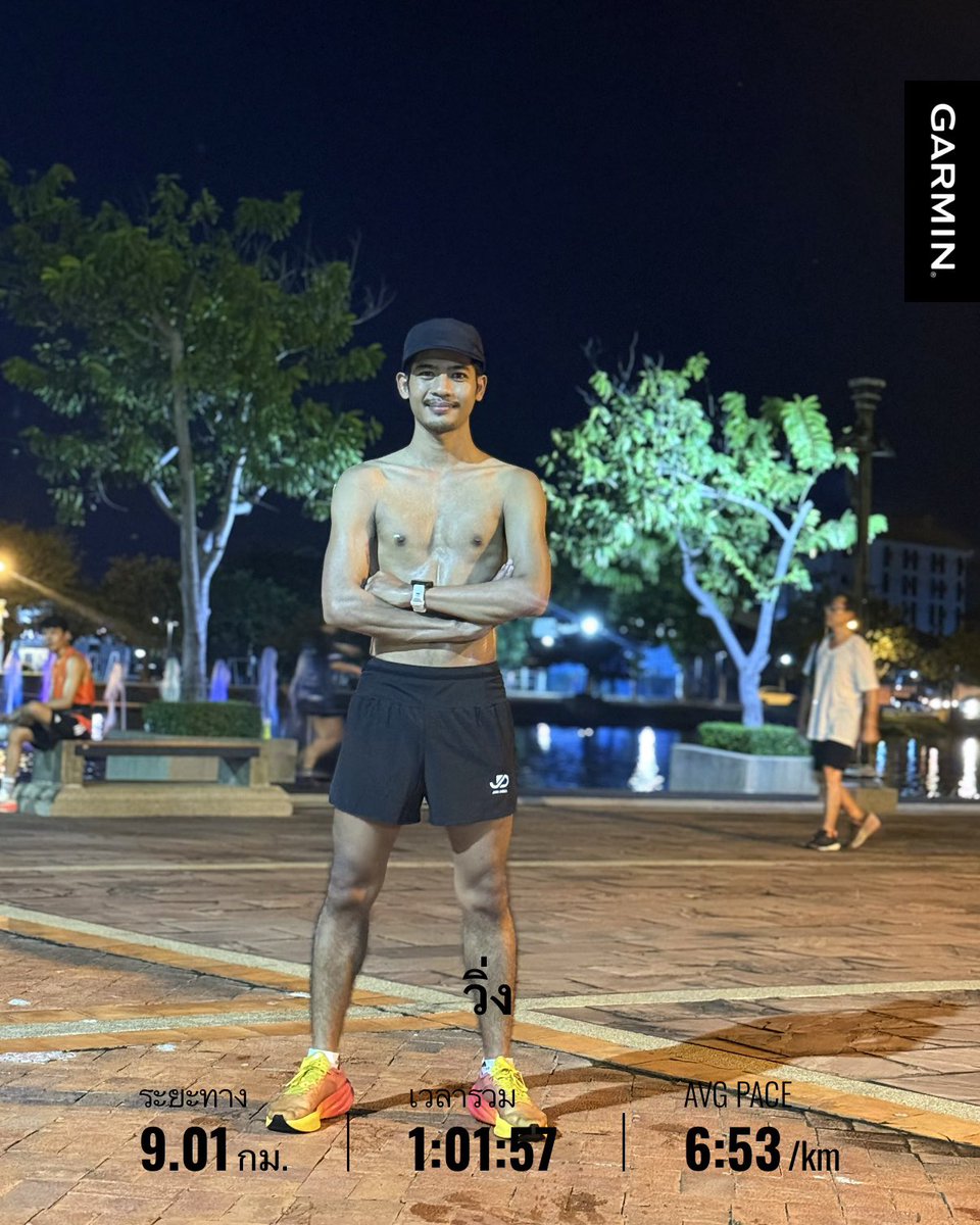vxrachxt609's tweet photo. Easy day 🏃🏻‍➡️
1 ชม. https://t.co/u84AFCLVbo
