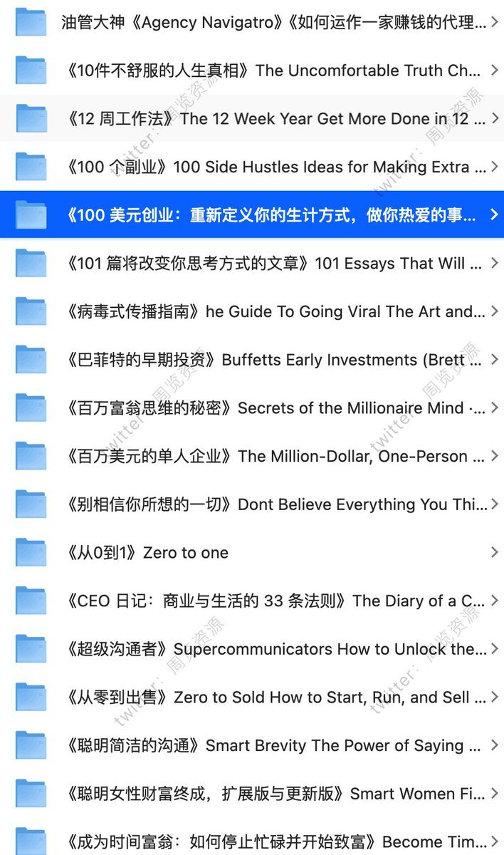 grgerwcwetwet's tweet photo. 110本搞钱好书（中英双语版）

110本尚未引入国内的搞钱💰好书，中英双语版。

🔗：https://t.co/N0x2DXUcuZ https://t.co/1mMRDRFeNq