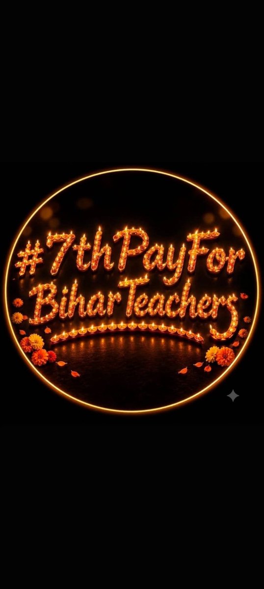 jayprakash9955's tweet photo. भीख में नहीं चाहिए चाइनीज या नेपाली वेतन, हमे अपना हक चाहिए 
#7thpayforbiharteacher https://t.co/9bHpXNmfhQ