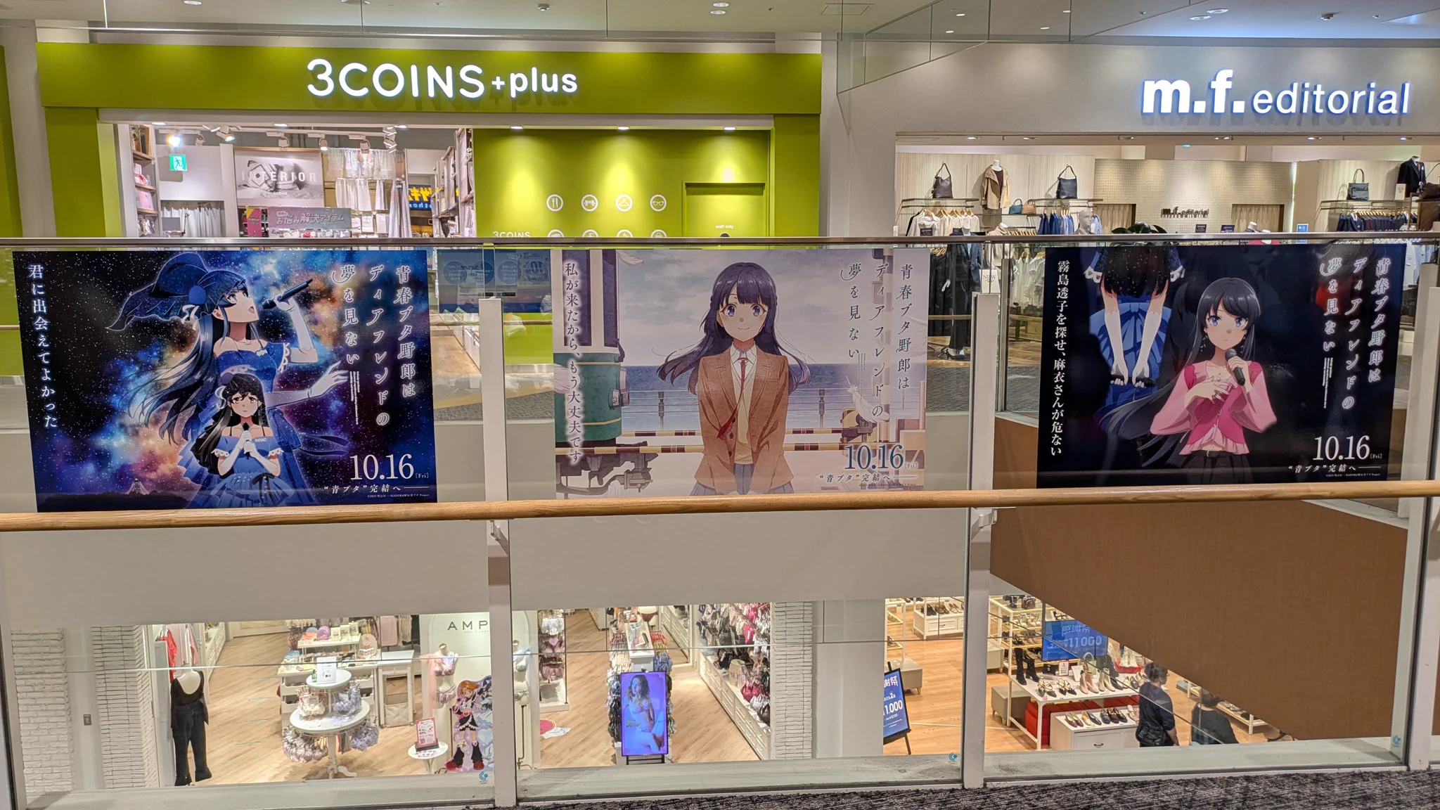 ランドルフ on X: 