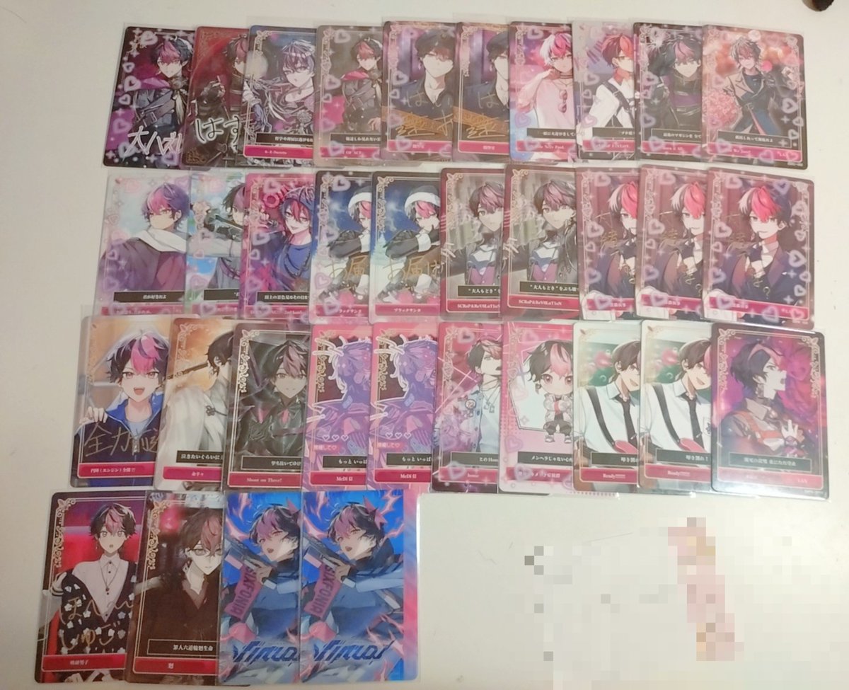 black_45183's tweet photo. 求▶︎PayPay
レート考慮の上希望額と共にお声がけ下さい
 #シクフォニグッズ買取
 #シクフォニグッズ交換 https://t.co/YnfZuDSdGX