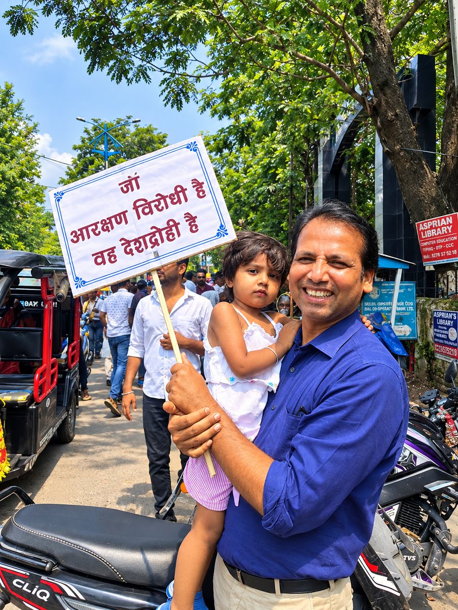 dromsudhaa's tweet photo. सोशल मीडिया की ताकत देखिये- आज "मनु की औलाद" सबसे बङी गाली है। https://t.co/elm44QkryS