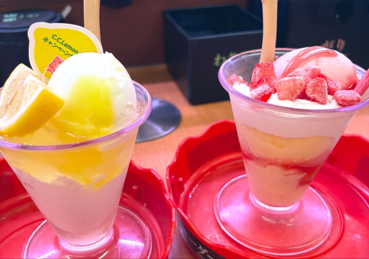 imamio15's tweet photo. ピンクと黄色でめちゃ可愛い https://t.co/C3ApF1LUN0