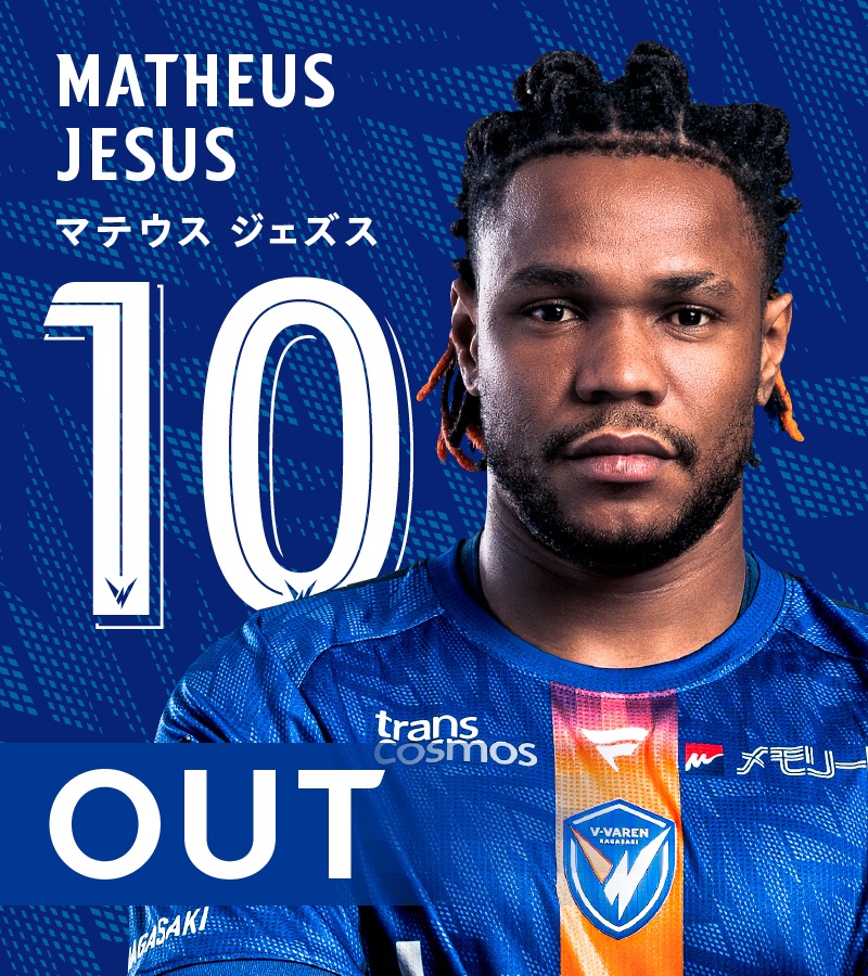 v_varenstaff's tweet photo. 選手交代✔️🔷🔶
【⌚️82'｜長崎 1-1 C大阪】

🔛 18 #山﨑凌吾
🔙 10 #マテウスジェズス

📲試合中継は #DAZN (@DAZN_JPN)
#vvaren #BEYONDtheDREAM #Jリーグ https://t.co/3ueiLJt68s