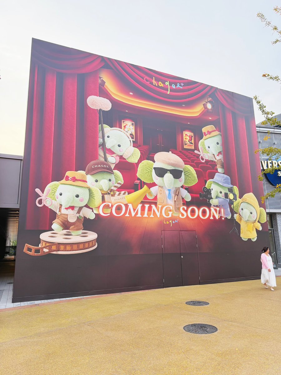 wulimaliniaoli's tweet photo. MINISO Opening
CHAGEE Coming soon
#universalstudiosbeijing #universalbeijingresort #UBR https://t.co/4BB0Gu5cqI