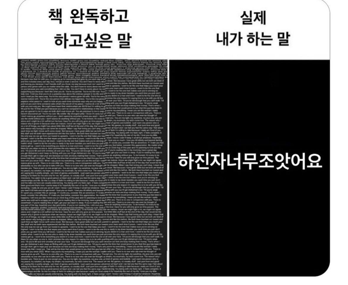 Si__ra_1630's tweet photo. 바다로에 연출좋았던 부분 말하고싶은데 어휘력이 이래서 평생 말 못함..... https://t.co/MFmoJaZ08H