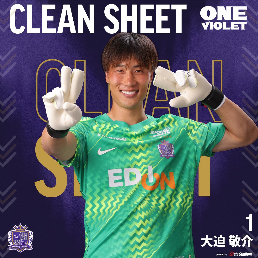 sanfrecce_SFC's tweet photo. 𝑪𝑳𝑬𝑨𝑵 𝑺𝑯𝑬𝑬𝑻
🔒#大迫敬介
#sanfrecce #ONEVIOLET #Jリーグ https://t.co/5ET0YAiBQC
