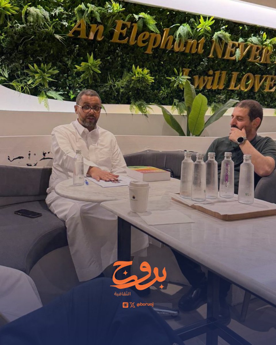 boruoj's tweet photo. كيف تؤثر أفكارنا واختياراتنا في الطريقة التي نعيش بها واقعنا؟
مقتطفات من مراجعة كتاب Reality Transurfing لـ Vadim Zeland، قدّمها فراس الشنقيطي في #برج_القراءة، في نقاش امتد بين الواقع، والاختيار، ونظرتنا لما يحدث حولنا. ✨

#بروج_الثقافية #الجبيل https://t.co/8jdTaHJSWR