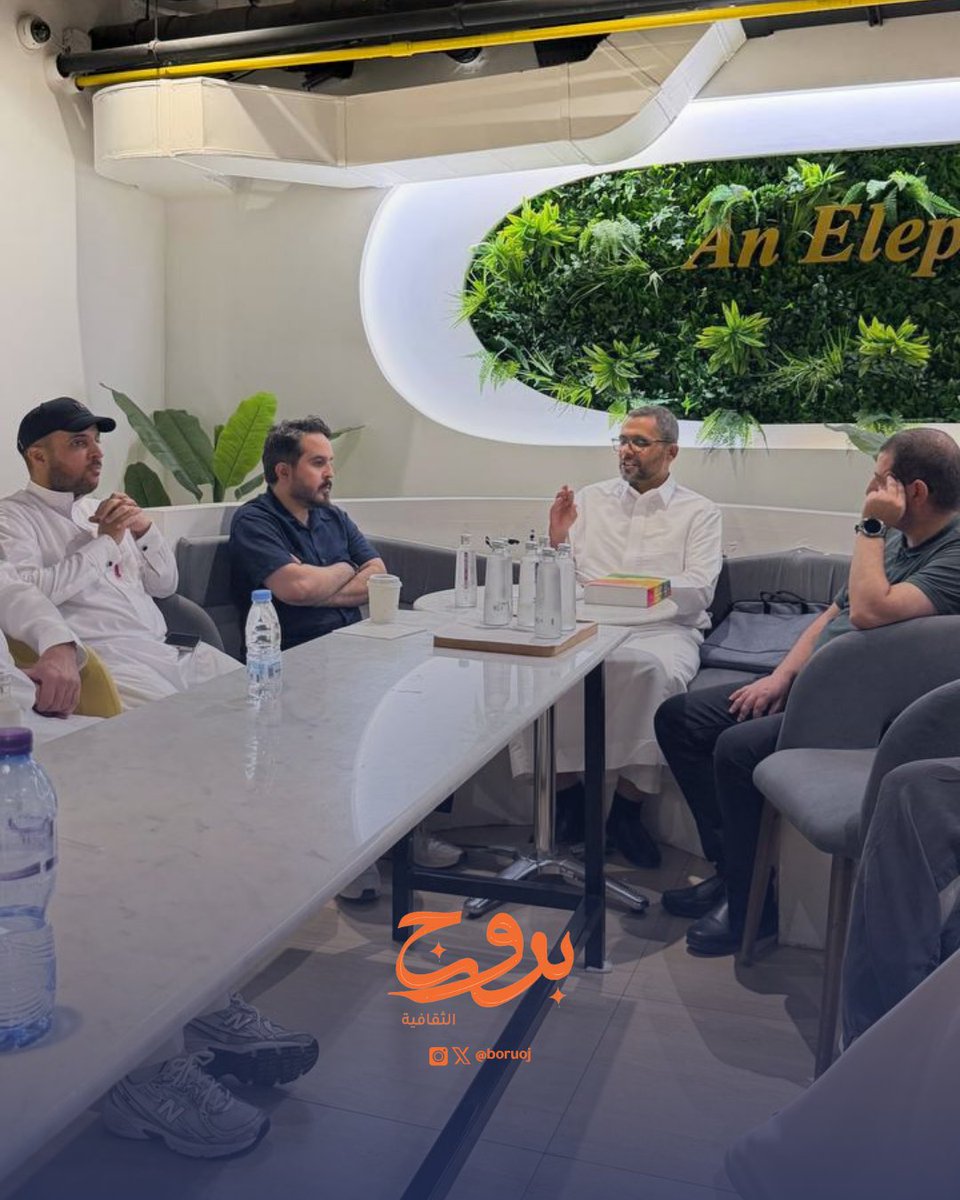 boruoj's tweet photo. كيف تؤثر أفكارنا واختياراتنا في الطريقة التي نعيش بها واقعنا؟
مقتطفات من مراجعة كتاب Reality Transurfing لـ Vadim Zeland، قدّمها فراس الشنقيطي في #برج_القراءة، في نقاش امتد بين الواقع، والاختيار، ونظرتنا لما يحدث حولنا. ✨

#بروج_الثقافية #الجبيل https://t.co/8jdTaHJSWR