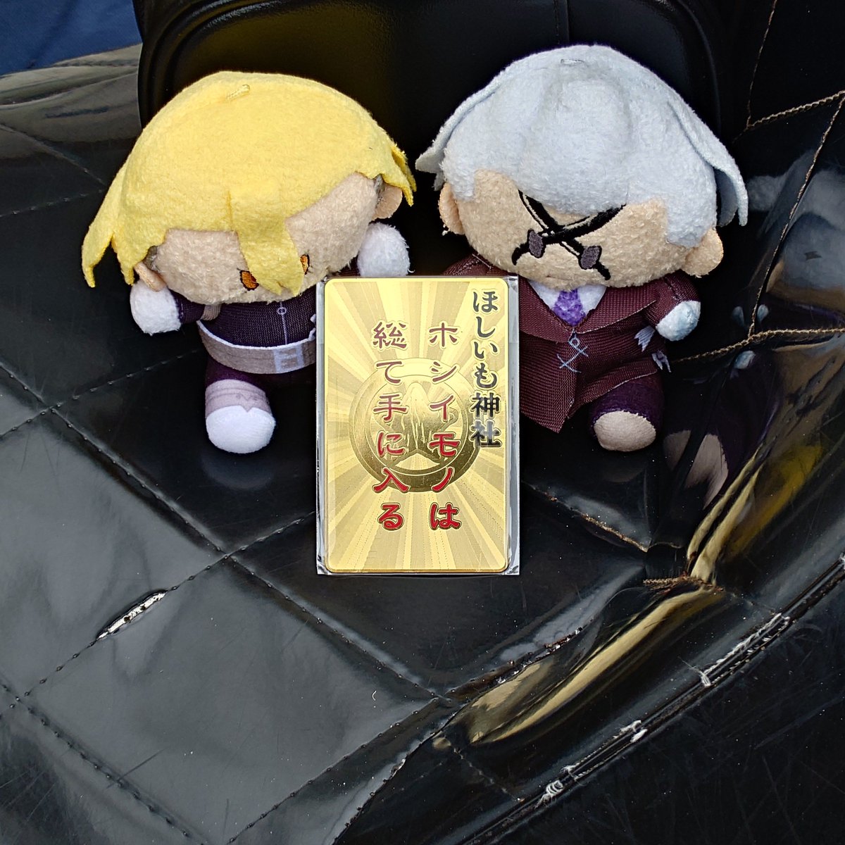_mari_bido_'s tweet photo. 今日めっちゃいっぱい運転して
もうすぐ電池切れる所です
これはホシイモノは総て手に入れる
を誓ったスゼです。
私もそうします。 https://t.co/fy1VQ7bvPP