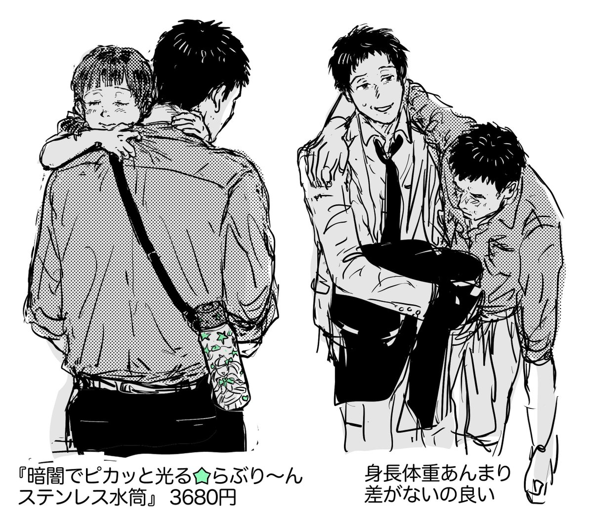 domekinn's tweet photo. ななこちゃんパパまとめ https://t.co/tgjx4HJQ00