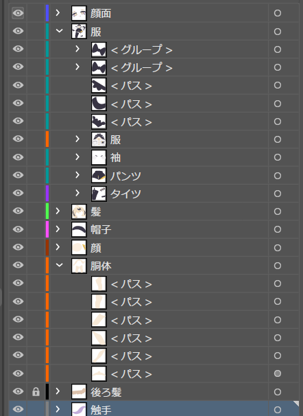 ica_drill's tweet photo. 普段見ていないキャラの細部を確認しつつ作っていくの楽しい https://t.co/UGYPXHdoji