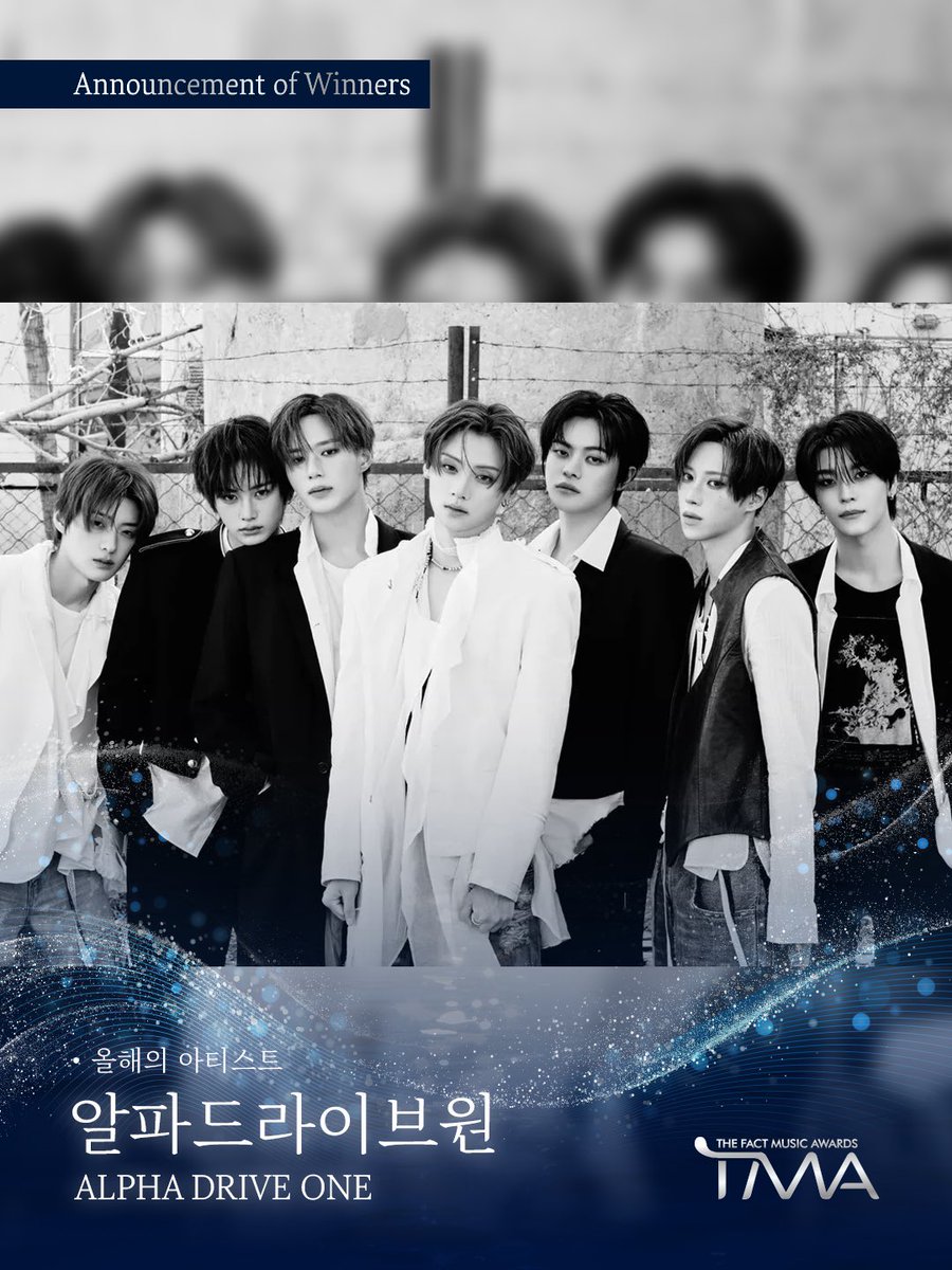leowonlip's tweet photo. hiii bintangku⭐️⭐️⭐️
🏆 ALD1 - Next Leader
🏆 ALD1 - Artist of The Year 
The Fact Music Awards (TMA) 2026 🤍
#ALD1 #ALPHADRIVEONE #알파드라이브원 https://t.co/02Q22M8Kog