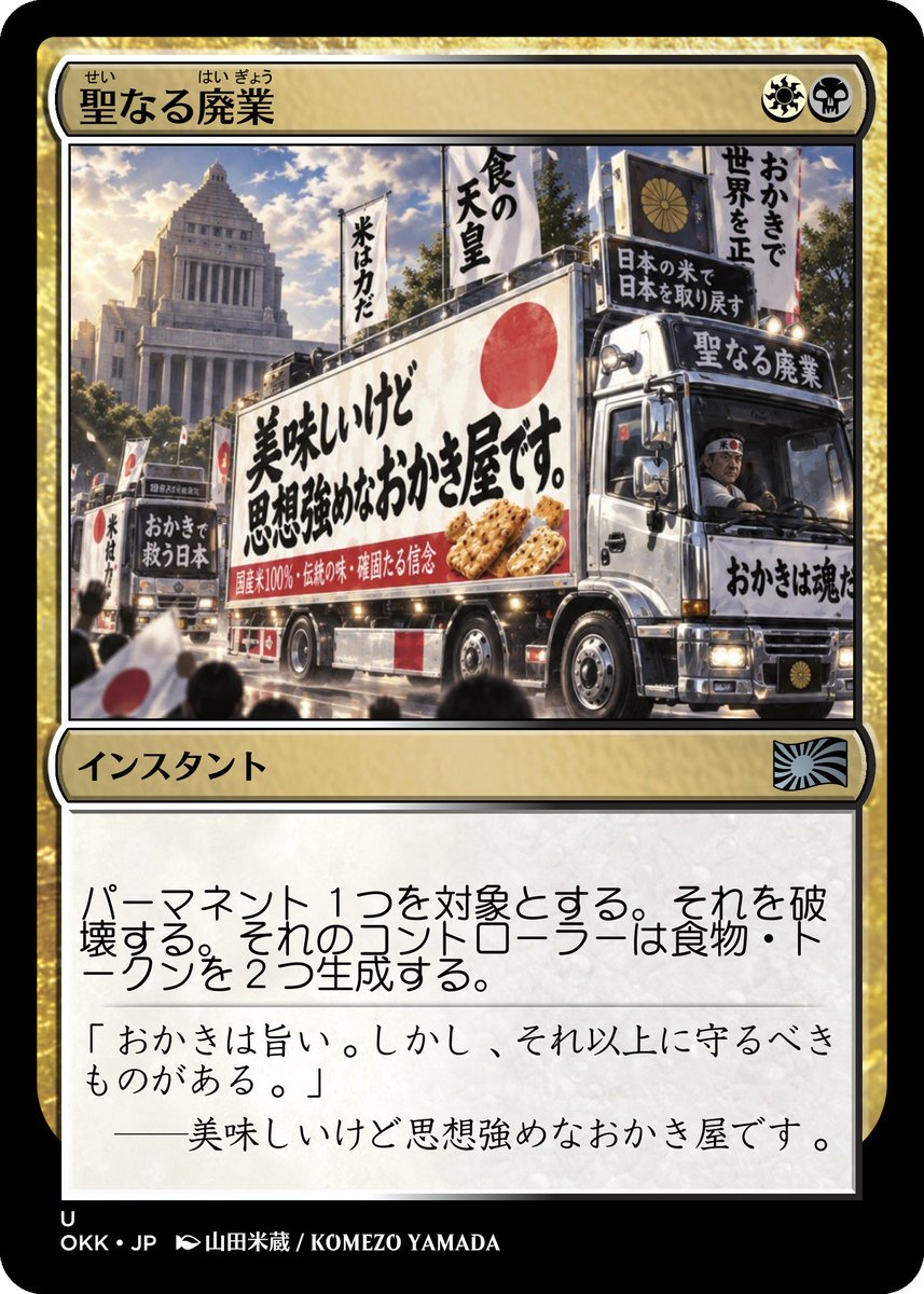 FC3S_MAZDA's tweet photo. @daizu1977 FF外より失礼します
こんな感じですかね？ https://t.co/5jDbZOIIQT