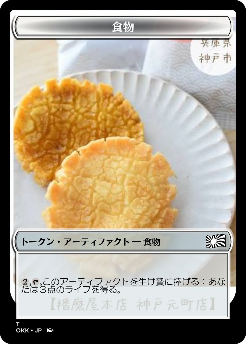 FC3S_MAZDA's tweet photo. @daizu1977 FF外より失礼します
こんな感じですかね？ https://t.co/5jDbZOIIQT