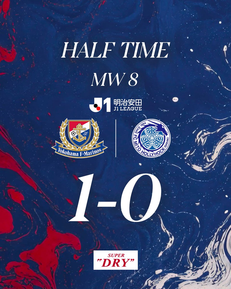 prompt_fmarinos's tweet photo. 𝑯𝑨𝑳𝑭 𝑻𝑰𝑴𝑬

明治安田 J1リーグ 第8節 
横浜F・マリノス 1-0 水戸ホーリーホック 

@DAZN_JPN でライブ配信中

#fmarinos｜#Jリーグ｜#アサヒビール https://t.co/e2cN1G2p53
