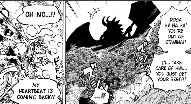 WorstGenHQ's tweet photo. #ONEPIECE1193
As I said before: I doubt we’ll see Hybrid Loki until the main battles involving Zoro and Sanji have concluded. 

I suspect that once those fights are over(and Zaza as well as all the dream monsters have vanished) Oda will return to the confrontation between Imu, Loki, and Luffy to kick off the final act of this arc.