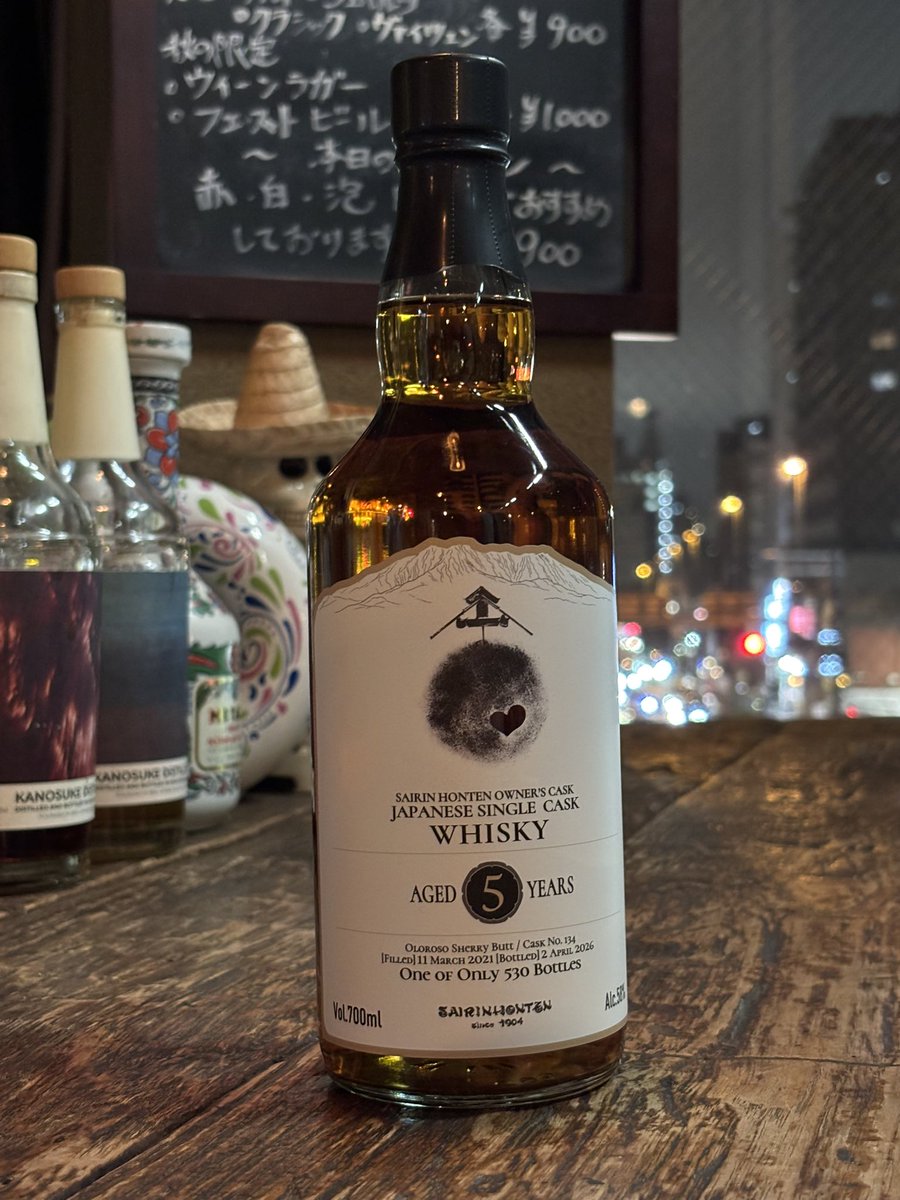 lyphardbar's tweet photo. 宮城の齋林本店様のオーナーズカスク 58%

御岳蒸留所 オロロソシェリーバット 5年
2021~2026
本日入荷致しました！

御岳ファンの皆さん！是非おすすめです✨

#bar #minowa #バー #三ノ輪 #御岳蒸留所オーナーズカスク https://t.co/OtnkY5X8Ve