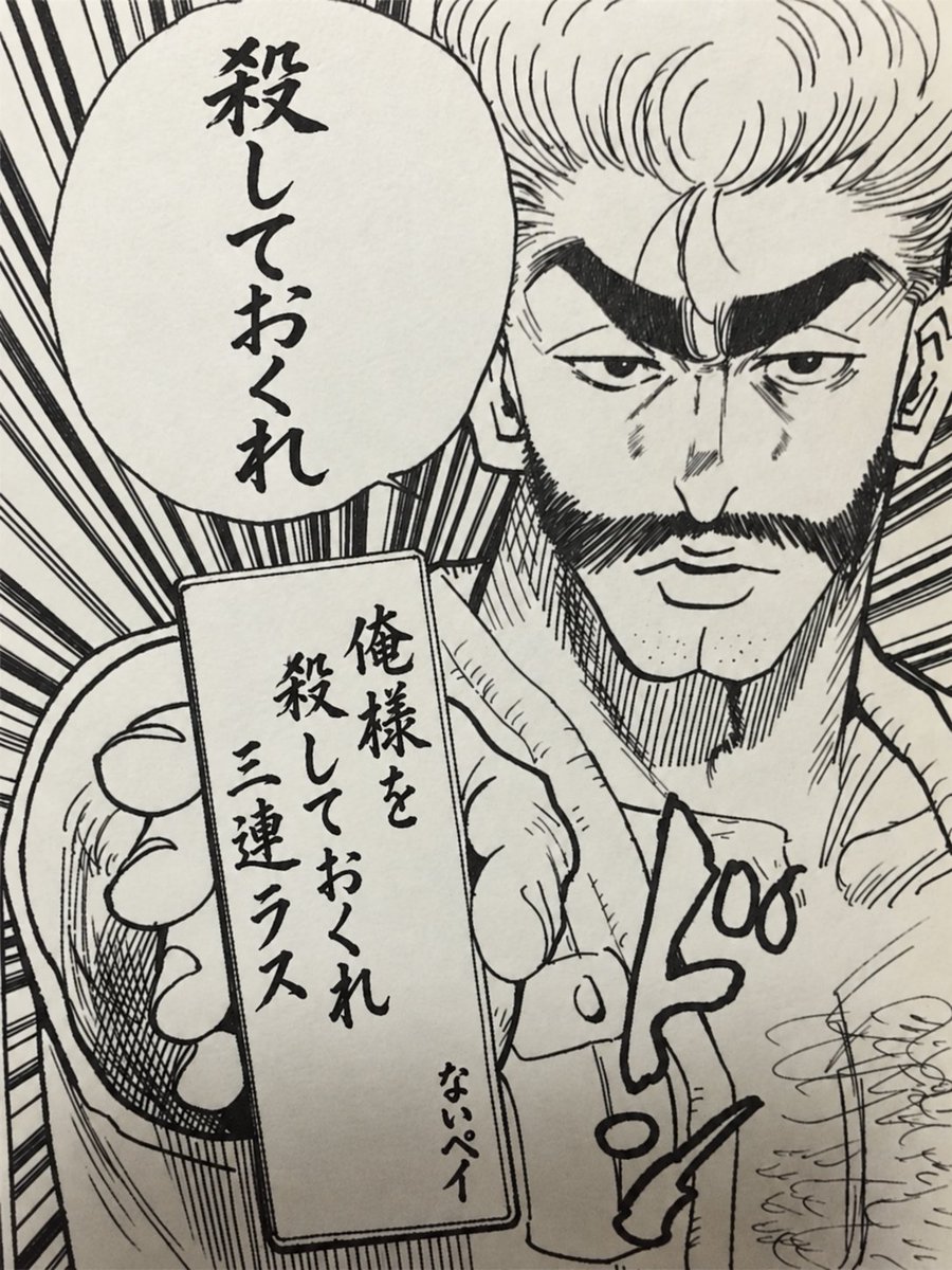 naipei891's tweet photo. https://t.co/HJe09KQ2fc